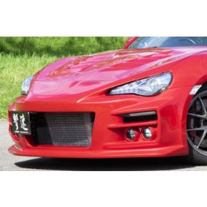 アーティシャンスピリッツ 86 BRZ ZN6 ZC6 フロントバンパー FRP 未