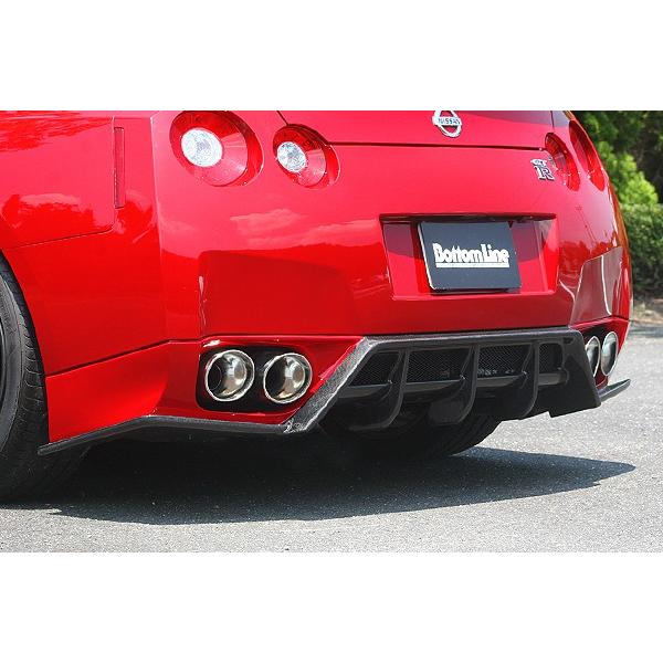チャージスピード GT-R R35 リアディフューザー with ボトムライン アンダースポイラー ...