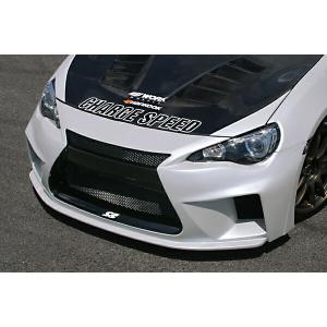 □ リメイク品！ 86 BRZ ( ZN6 ZN8 ZC6 ZD8 ) 流用に インプレッサ GRB