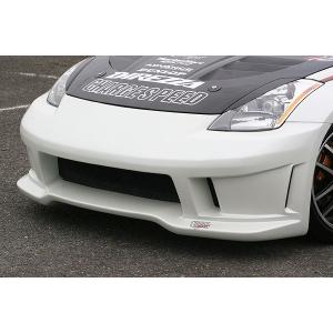 Z33 ファレディーZ用 砲弾マフラー 出口ロングタイプ！ SAMURAI POWER