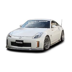 ウェーバースポーツ フェアレディZ Z33 リアバンパー Ver.2 リアダクト