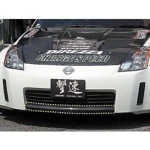 z33 前期 リアルカーボン 後付けエアベント付きフード ジャンク z33