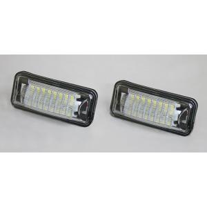 チャージスピード 汎用 LED ライセンスランプ LLS-1C CHARGE SPEED