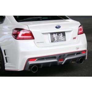 チャージスピード WRX STI VAB A型 B 型 C型 D型 E型 F型
