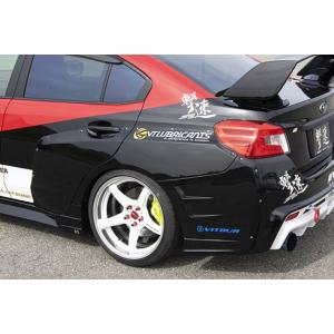 チャージスピード WRX STI VAB A-F型 CSリアワイドブリスター
