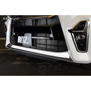 シルクブレイズ タントカスタム LA650S LA660S フロントリップ