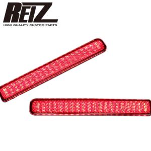 LED テールランプ スペーシア MK32S MK42S フルLED ブラックホール