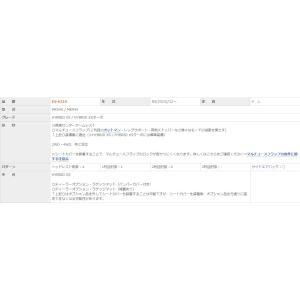 クラッツィオ シートカバー スペーシア カスタ...の詳細画像2