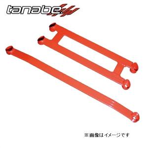 クスコ（CUSCO） スタビライザー フロント インプレッサWRX-STi GRB