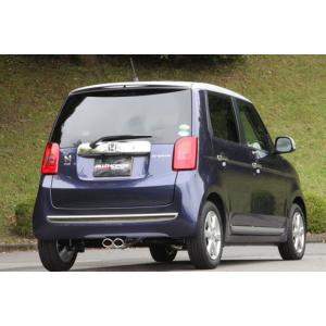 BLITZ BLITZブリッツマフラーガーニッシュFRP60411ホンダN-ONE