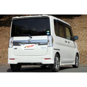 スリーキャッツ LA600S 600タントカスタム ターボ 100Φ真円W 直管