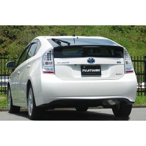 【送料込み】H42 H47 ミニカ 社外マフラー FUJITSUBO ブジツボ 送料込み】H42 H47 ミニカ 社外マフラー FUJITSUBO ブジツボ