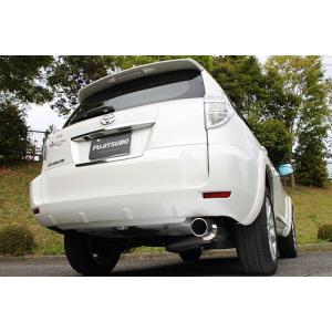 ヴァンガード マフラー ヴァンガード マフラーカッター 下向き バンパー ツライチ