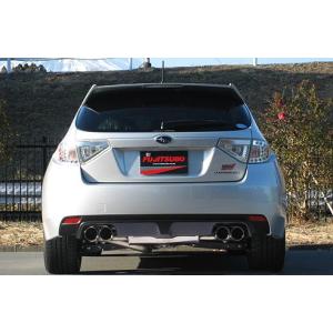 フジツボ　オーソライズRM ストレート加工品　GRB インプレッサ　GRF GH GRB インプレッサ WRX STI (IMPREZA)|FUJITSUBO 藤壺技研工業