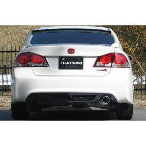 パーツ FD2 5ZIGEN FIREBALL Spec1 5ZIGEN マフラー FIREBALL Spec1(ファイヤーボールスペックワン