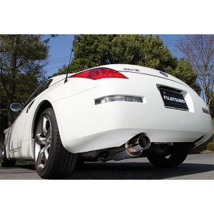 FUJITSUBO（フジツボ） 個人宅発送可能 マフラー Legalis R 日産 Z33