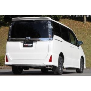 トヨタ　ヴォクシー 80フジツボマフラー FUJITSUBO フジツボ A-S マフラー トヨタ ヴォクシー(2014〜 80