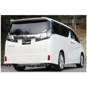 30 アルファード ヴェルファイア ガナドールマフラー PAE-061M 30 アルファード ヴェルファイア ガナドールマフラー PAE-061M