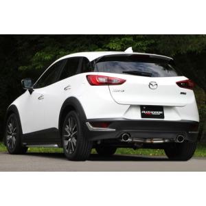 オートエクゼ AutoExe プレミアムテールマフラー CX-3 DK5FW AT車