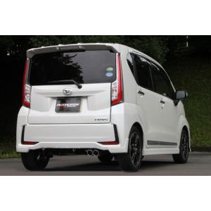ムーブla150s blitzマフラー マフラー装着イメージ | BLITZ