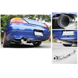 フジツボ]HA24S アルト(NA/2WD)用マフラー(レガリスK ) : ユニオン