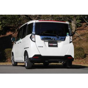 オートエクゼ AutoExe プレミアムテールマフラー デミオ DJ5FS 旧品番