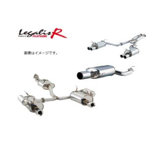 フジツボ クレスタ E-GX71 マフラー 750-24021 FUJITSUBO Legalis ...