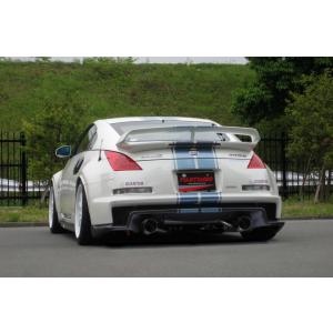 FUJITSUBO（フジツボ） 個人宅発送可能 マフラー Legalis R 日産 Z33