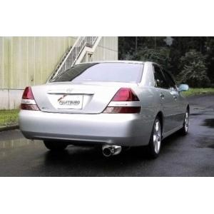 FUJITSUBO（フジツボ） 個人宅発送可能 マフラー Legalis R TOYOTA