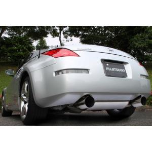FUJITSUBO（フジツボ） 個人宅発送可能 マフラー Legalis R 日産 Z33