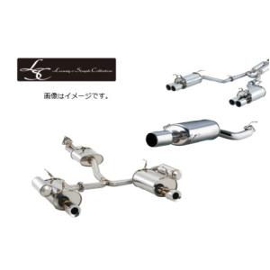 30セルシオ ユージーランドボディ ssキット UCF30 キャンセル不可商品】 ユージーランドボディ youzealandbody SS