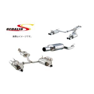 柿本改 アテンザスポーツ GG3S マフラー レグ06&R Z21311 工賃セット
