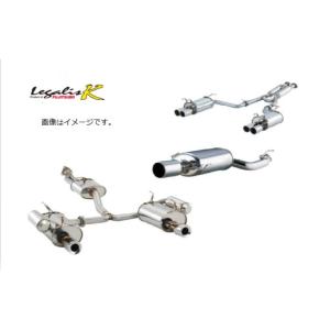 フジツボ エブリィワゴン ABA-DA64W マフラー 750-80414 FUJITSUBO A-K