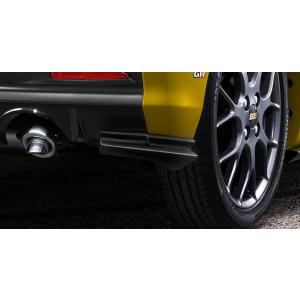 TRD GR COPEN (GR コペン) LA400K 用 GRリヤサイドスポイラー