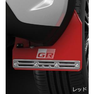 お洒落無限大。 新商品情報 ヤリスクロス TRD マッドフラップ (レッド