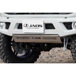 オフロードサービス タニグチ ジムニー JB23 ステンレス スキッド