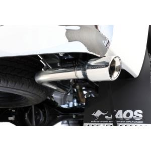 GANADOR（ガナドール） マフラー Vertex 4WD/SUV ハイラックス 3DF