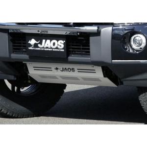 JAOS（ジャオス） スキッドプレートIII パジェロ V60／70／80／90系
