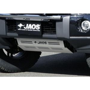 ジャオス パジェロ V80 90系 スキッドプレートIII 3 B250327 JAOS