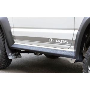 ジムニー/ジムニーシエラ JB64/74W用 HONEST「ガラスリッド Jimnyロゴ