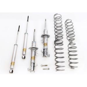 ジャオス ハスラー MR52S 92S系 2WD BATTLEZ リフトアップセット S A7325...