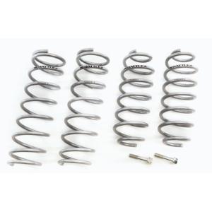 ジャオス ハスラー MR52S 92S系 2WD BATTLEZ リフトアップスプリング Ti-W ...