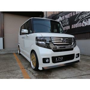 シックスセンス N BOXカスタム JF1 フロントリップスポイラー カーボン