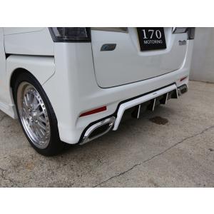 シルクブレイズ タントカスタム LA600S/LA610S 後期 アイライン 未塗装