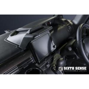 シックスセンス ナビバイザー Nボックスの商品一覧 通販 Yahoo ショッピング