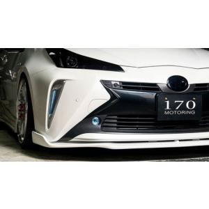 シックスセンス プリウス 50 後期 フォグランプカバー 左右セット