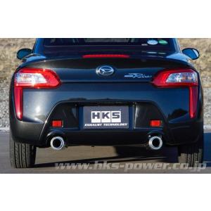 HKS（エッチケーエス） コペン DBA-LA400K マフラー RS SUS304 31021