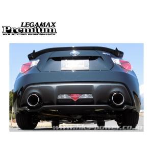 BRZ DBA-ZC6 マフラー SSR SUS304 32018-AT040 HKS LEGAMA...