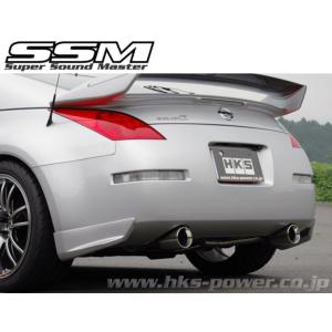 z33 ②2本 61unqbztovL._AC_UF894,