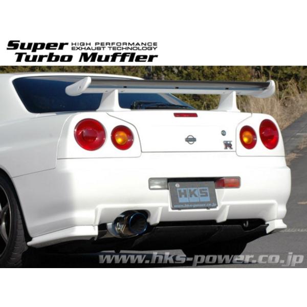 GT-R GF-BNR34 マフラー SSR 31029-AN003 HKS Super Turbo...